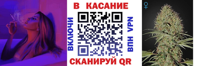 Купить закладку Вяземский Cocaine  Марихуана  Амфетамин  Гашиш  МЕФ  СК 