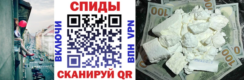 что такое hydra ссылка Амфетамин VHQ Вяземский