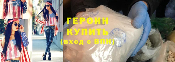 винт Верея