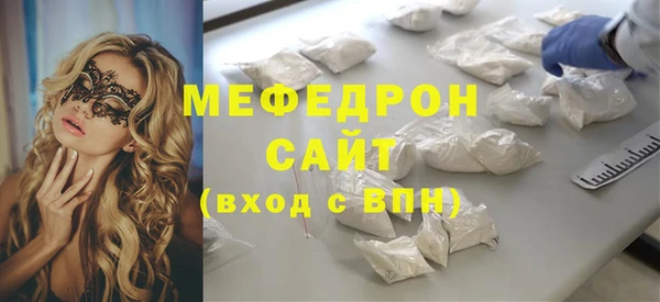 винт Верея
