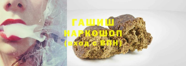 винт Верея