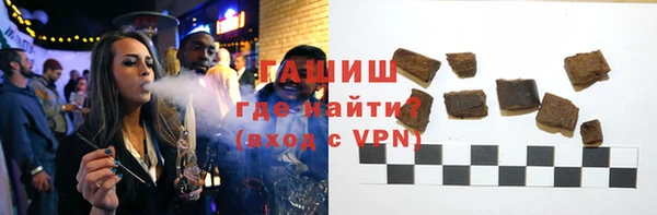 винт Верея