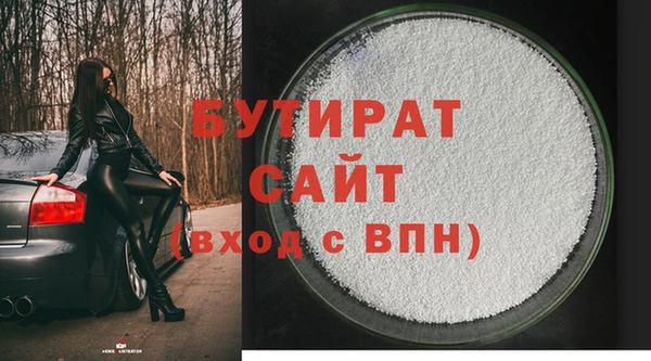 винт Верея
