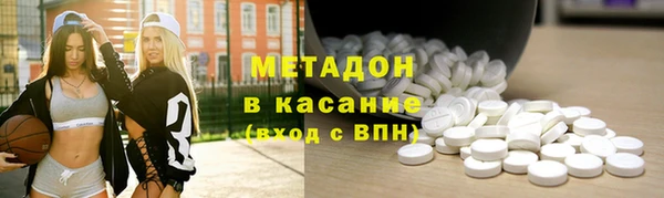амф Верхний Тагил