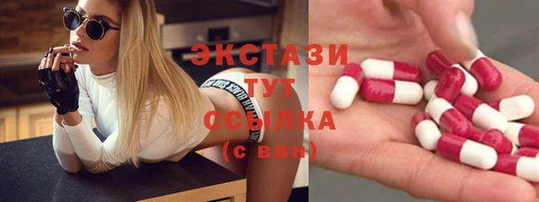 винт Верея