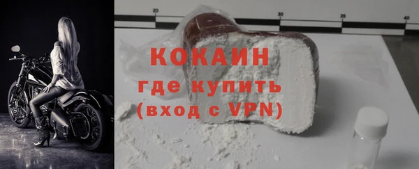 сатива Верхнеуральск