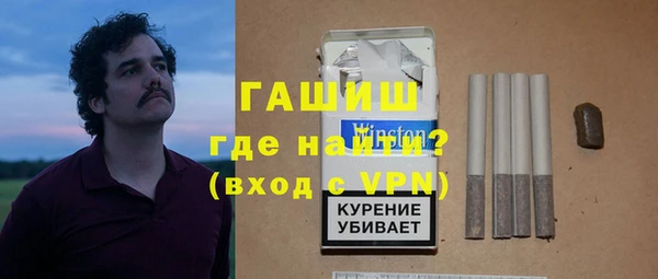 винт Верея