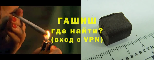 амф Верхний Тагил