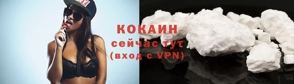 сатива Верхнеуральск