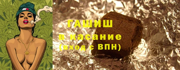 винт Верея