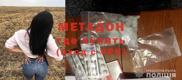 сатива Верхнеуральск