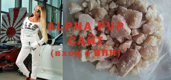 амф Верхний Тагил