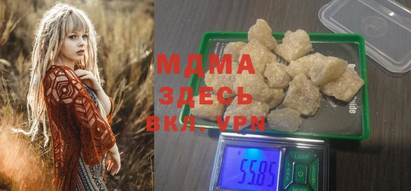 спиды Краснослободск
