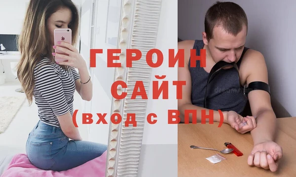 винт Верея