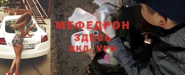 винт Верея