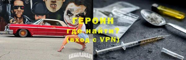 винт Верея